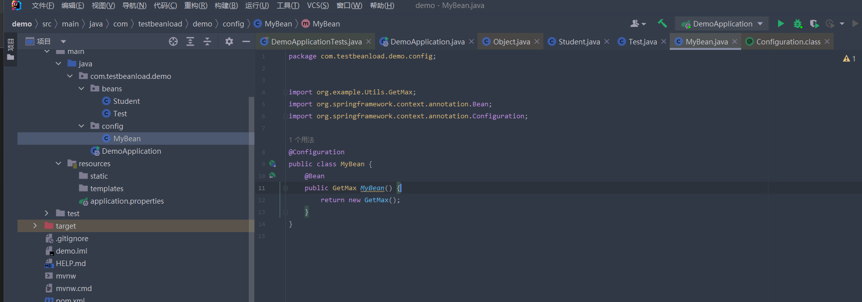 image-20230322175502002