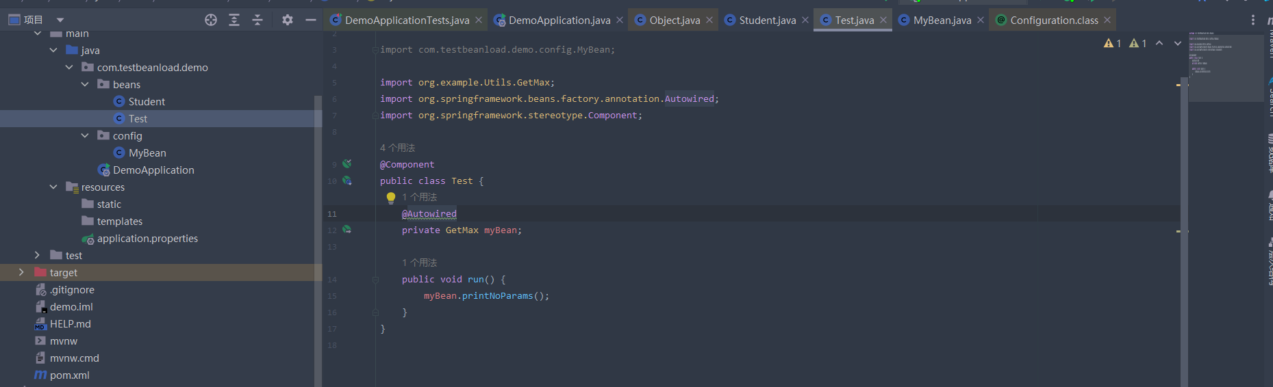 image-20230322175518378