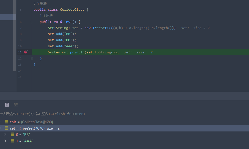 image-20230328174950429