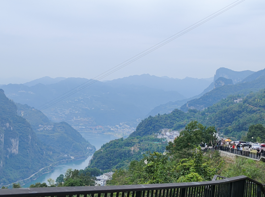 image-20241007110857935