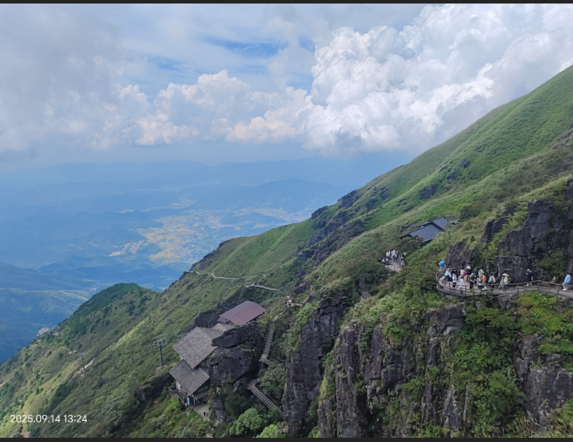 image-20250921220350985