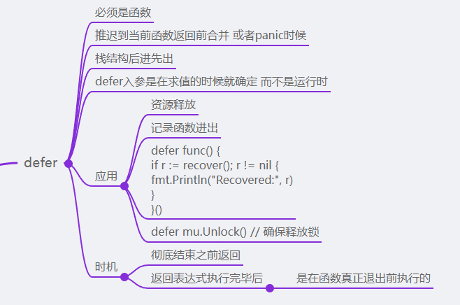 image-20251105180926947